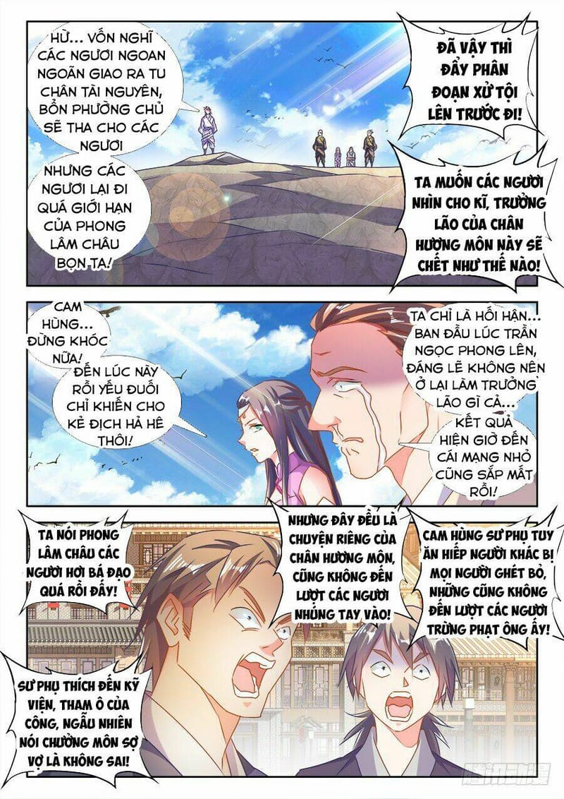 page_7