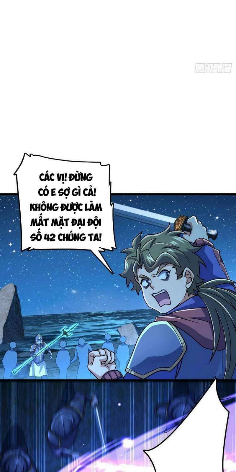 page_23