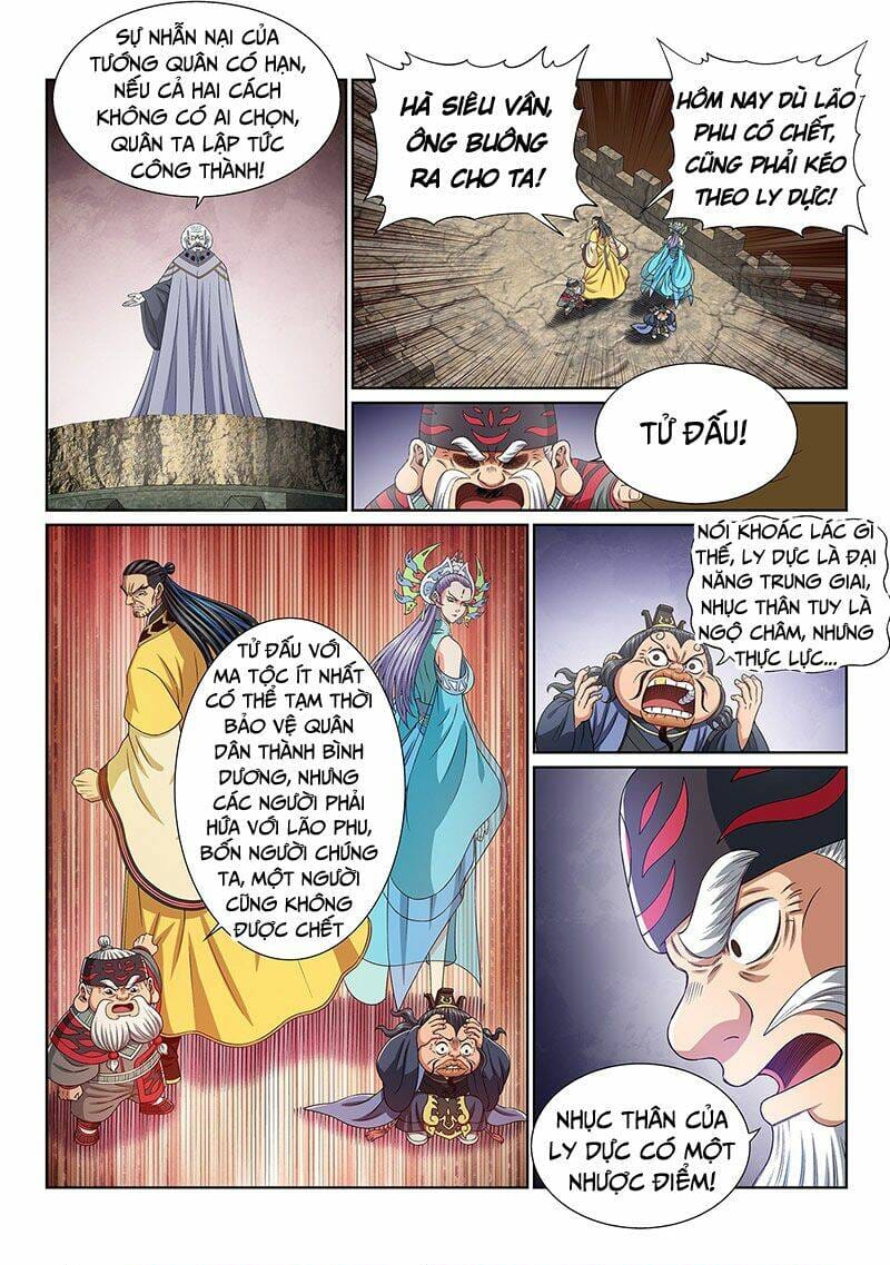 page_12