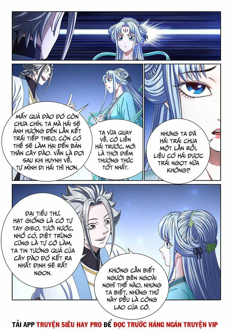page_4
