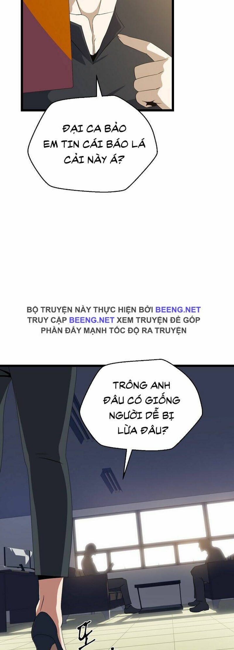 page_9