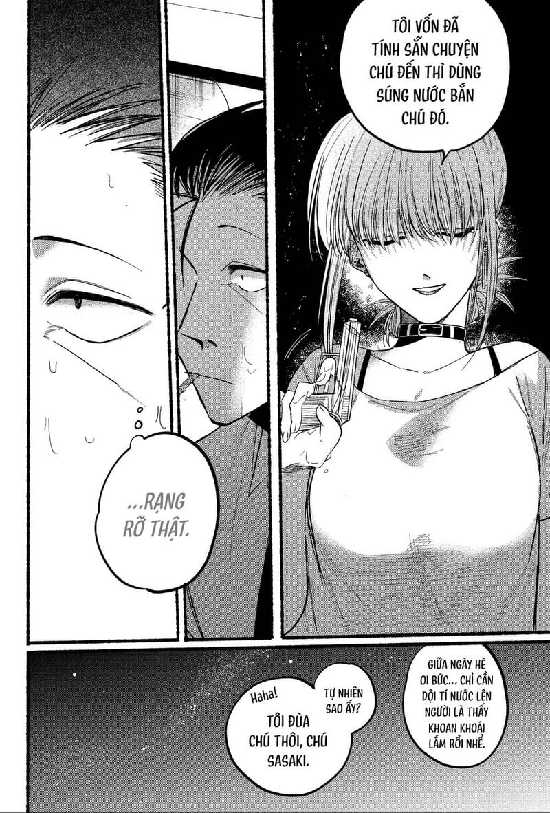 page_8