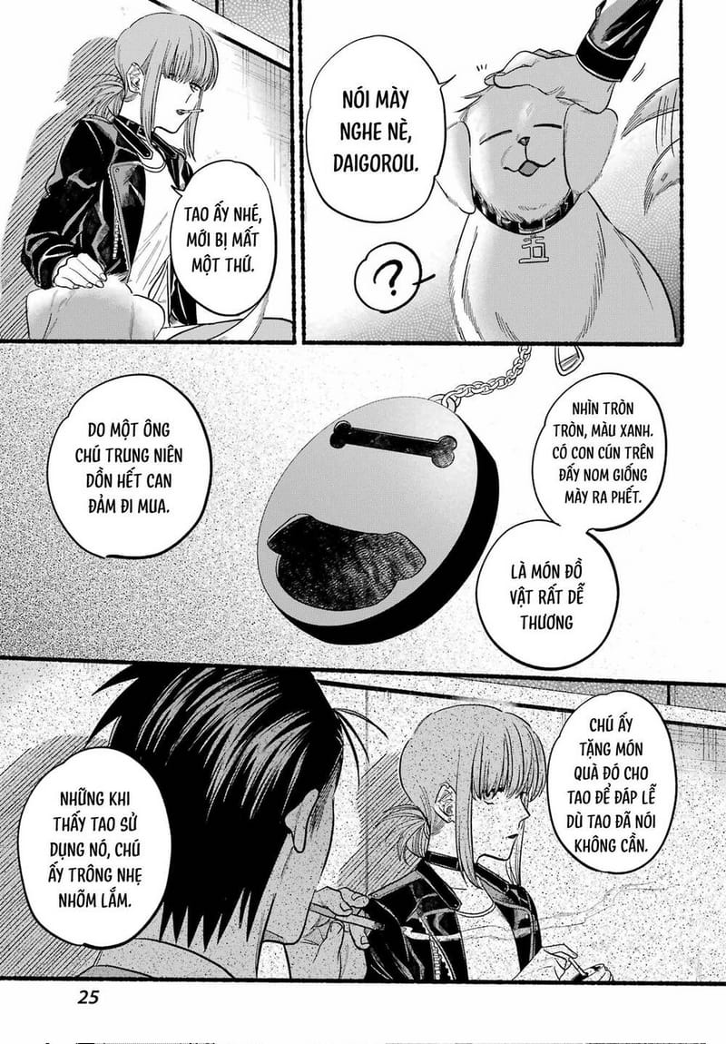 page_17