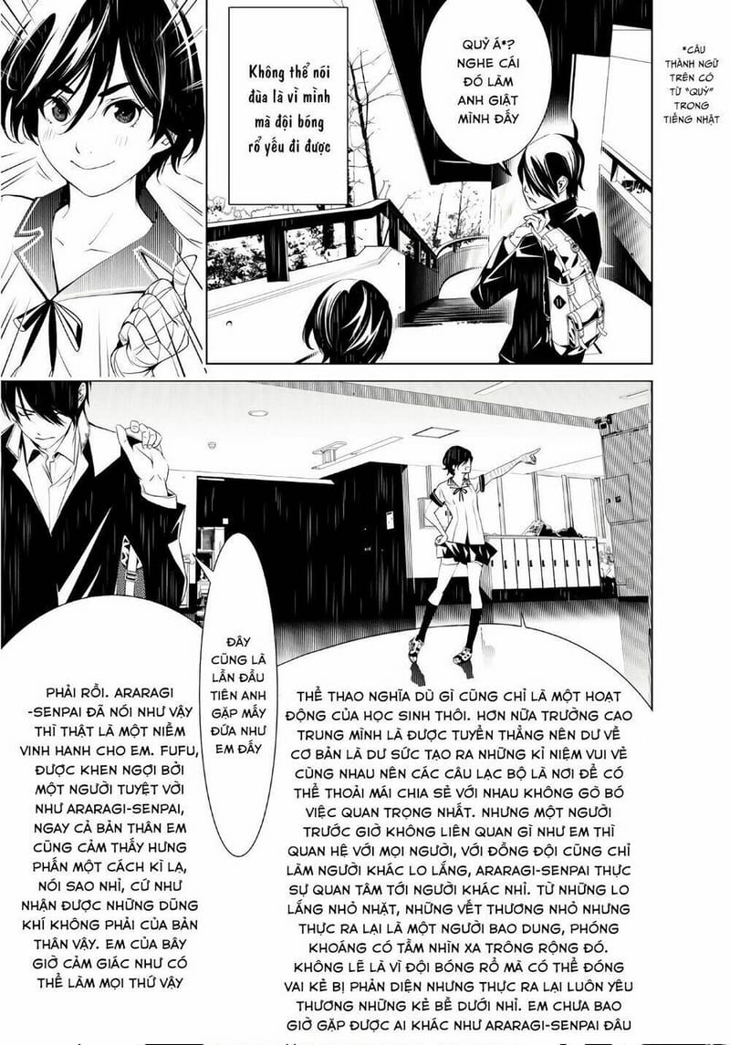 page_14