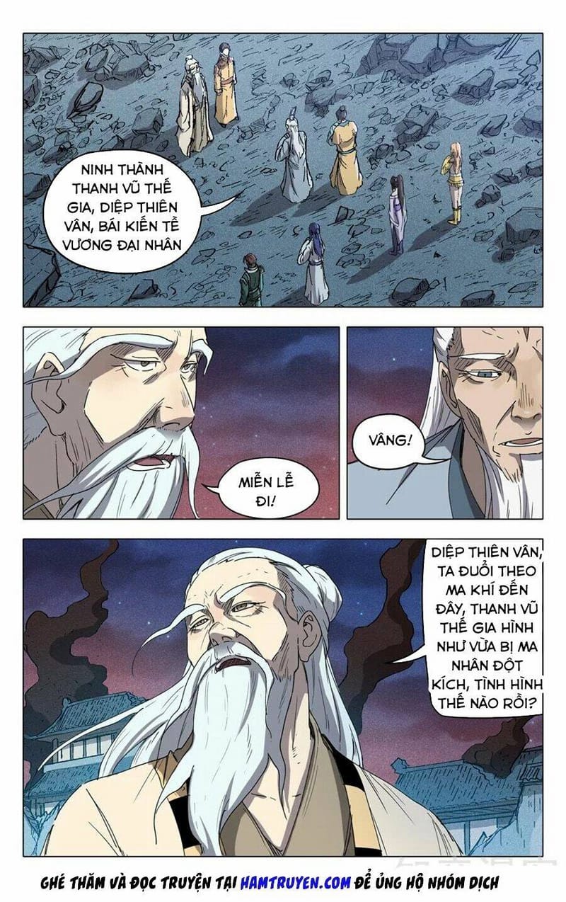 page_4