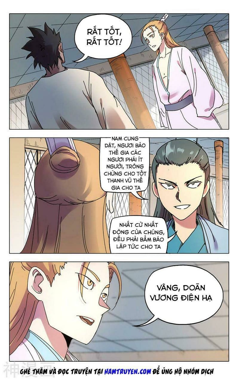 page_2