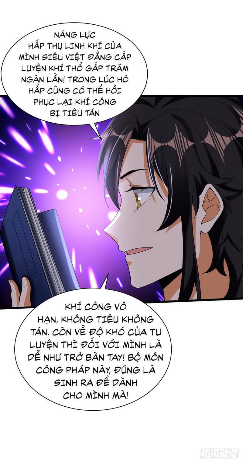 page_17