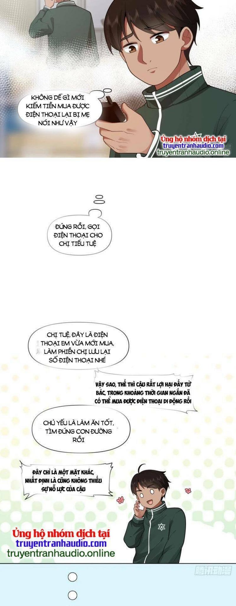 page_16