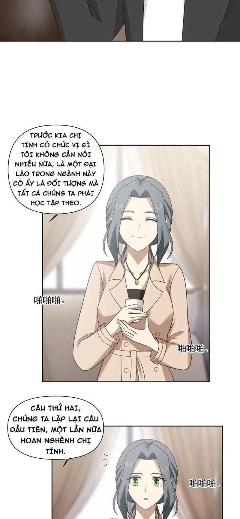 page_10