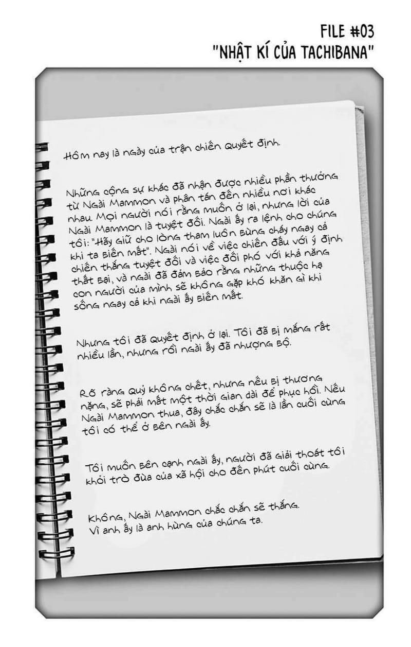 page_21