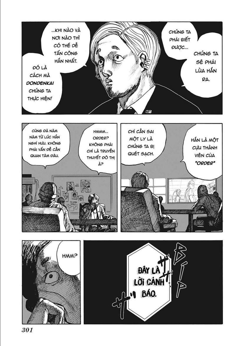 page_17