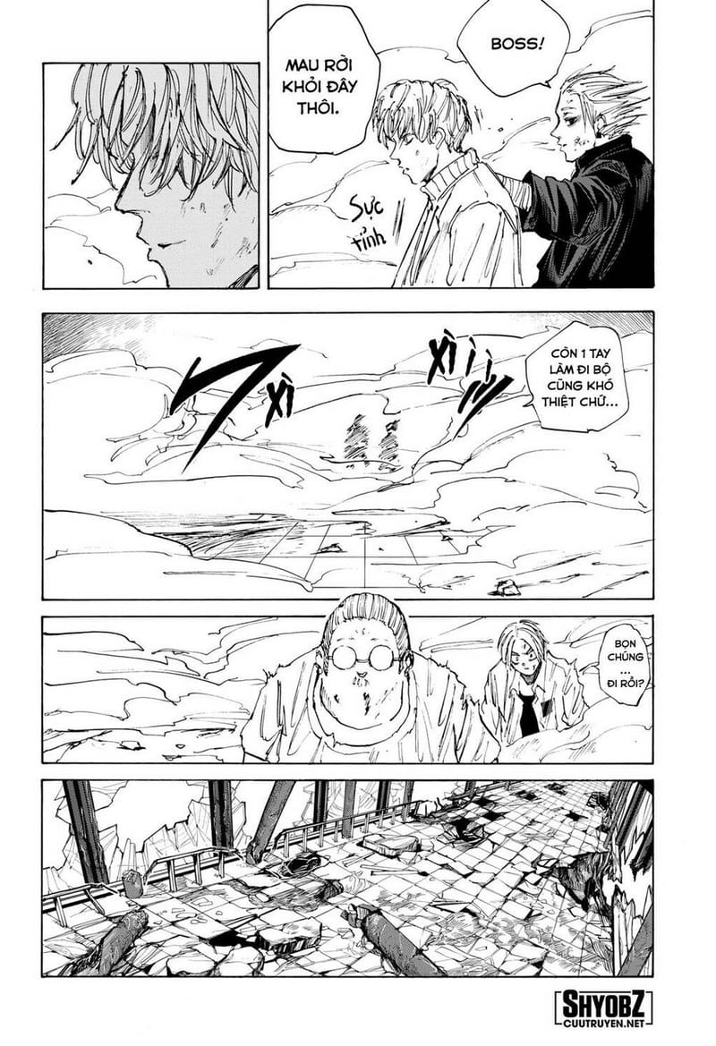 page_17