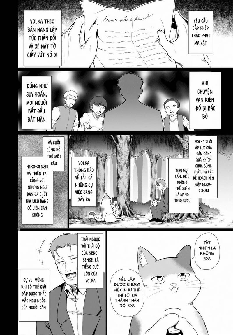 page_10