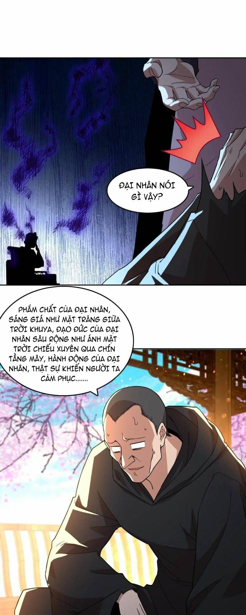 page_18