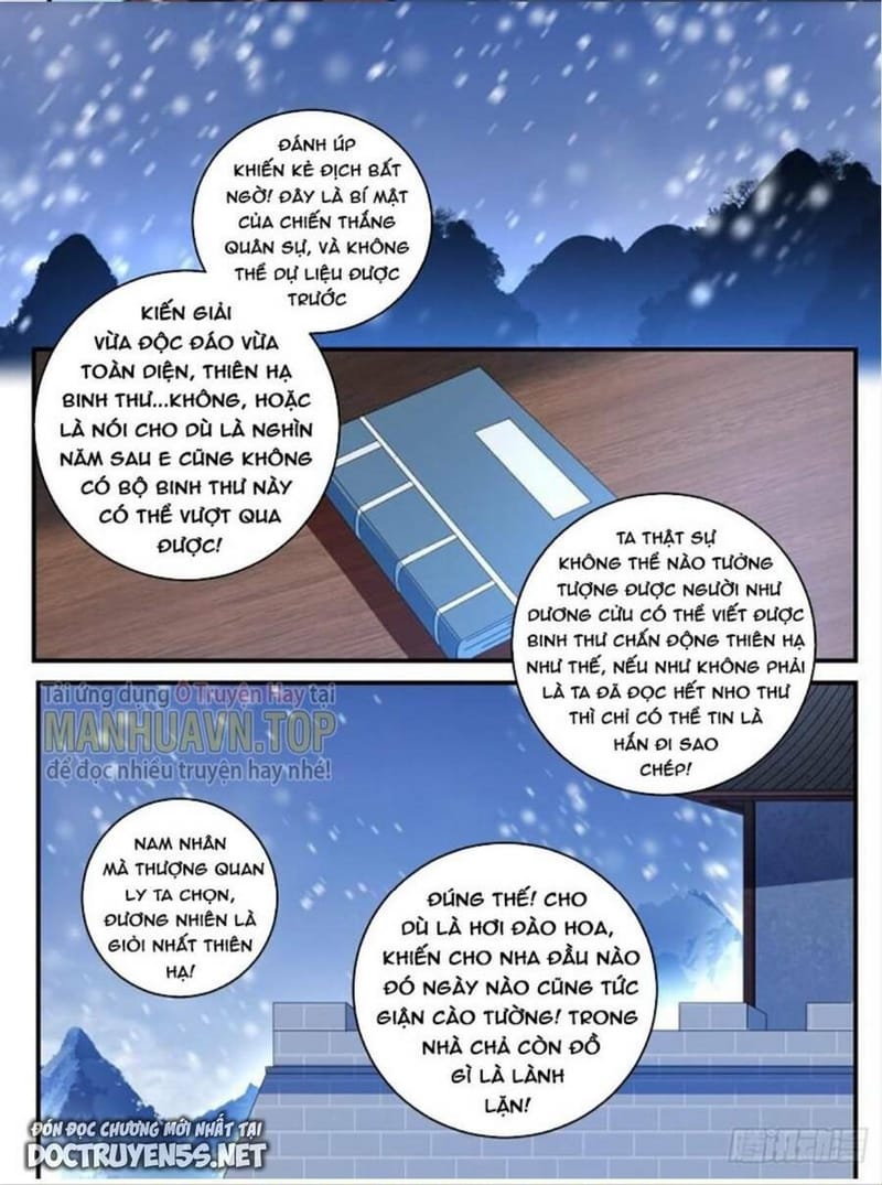 page_5