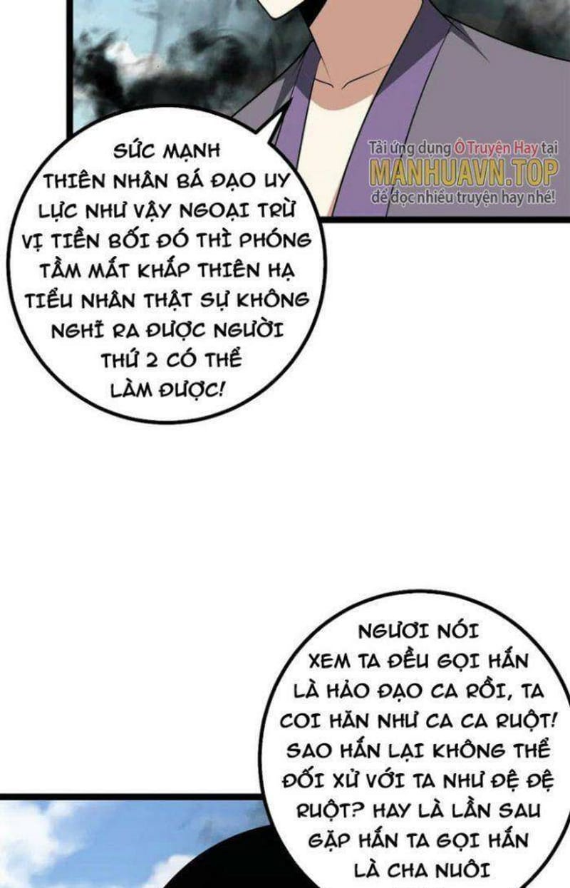 page_27