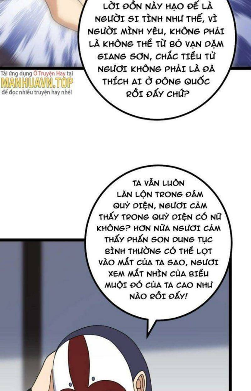 page_14