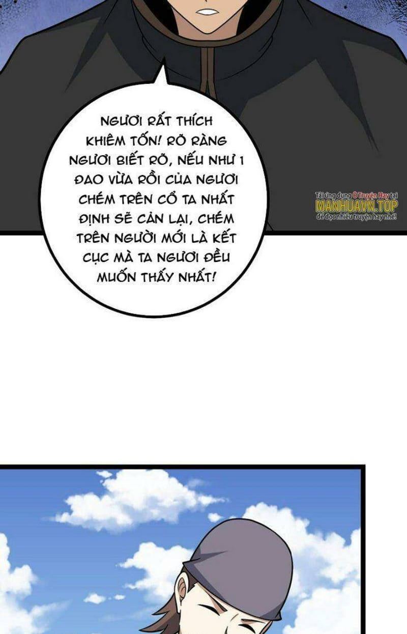 page_16