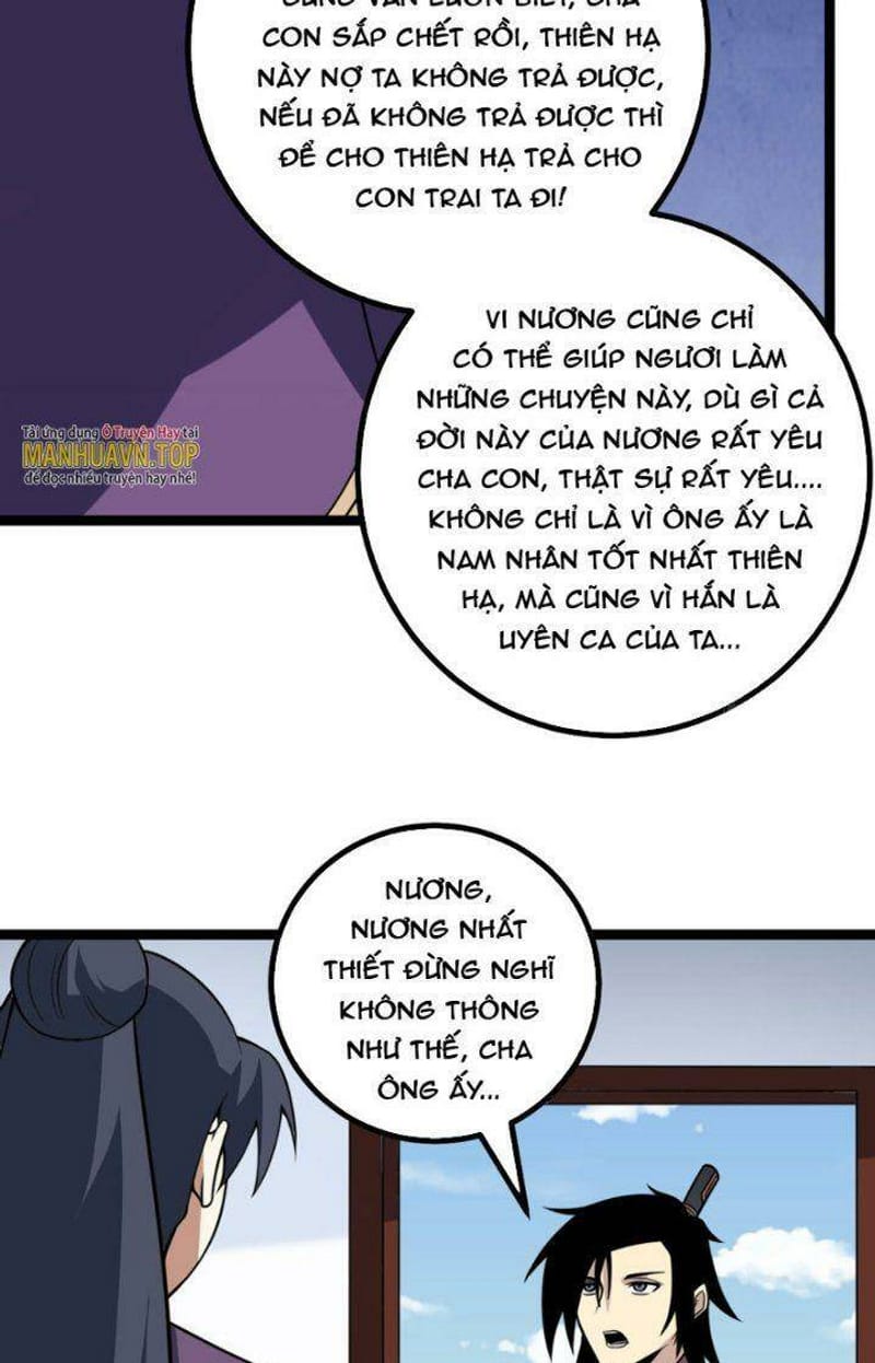 page_16