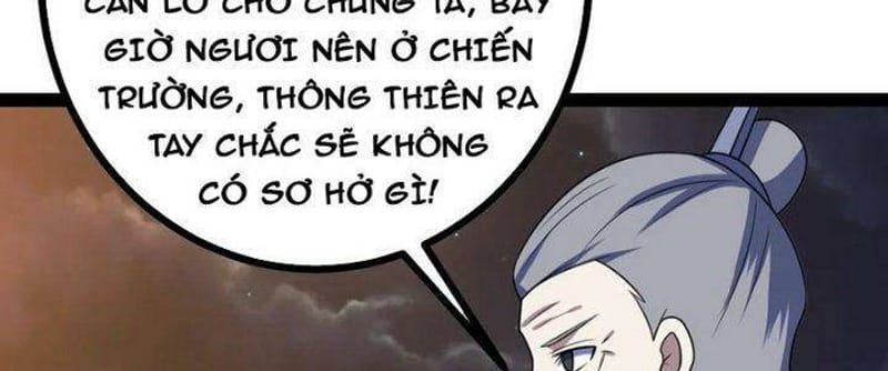 page_84