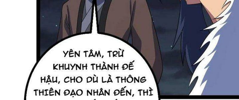 page_108