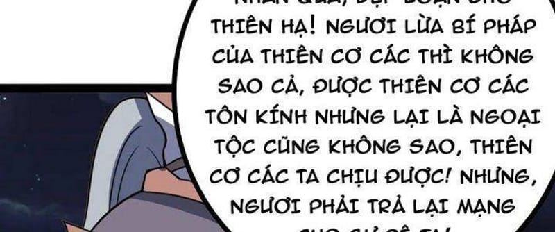 page_138