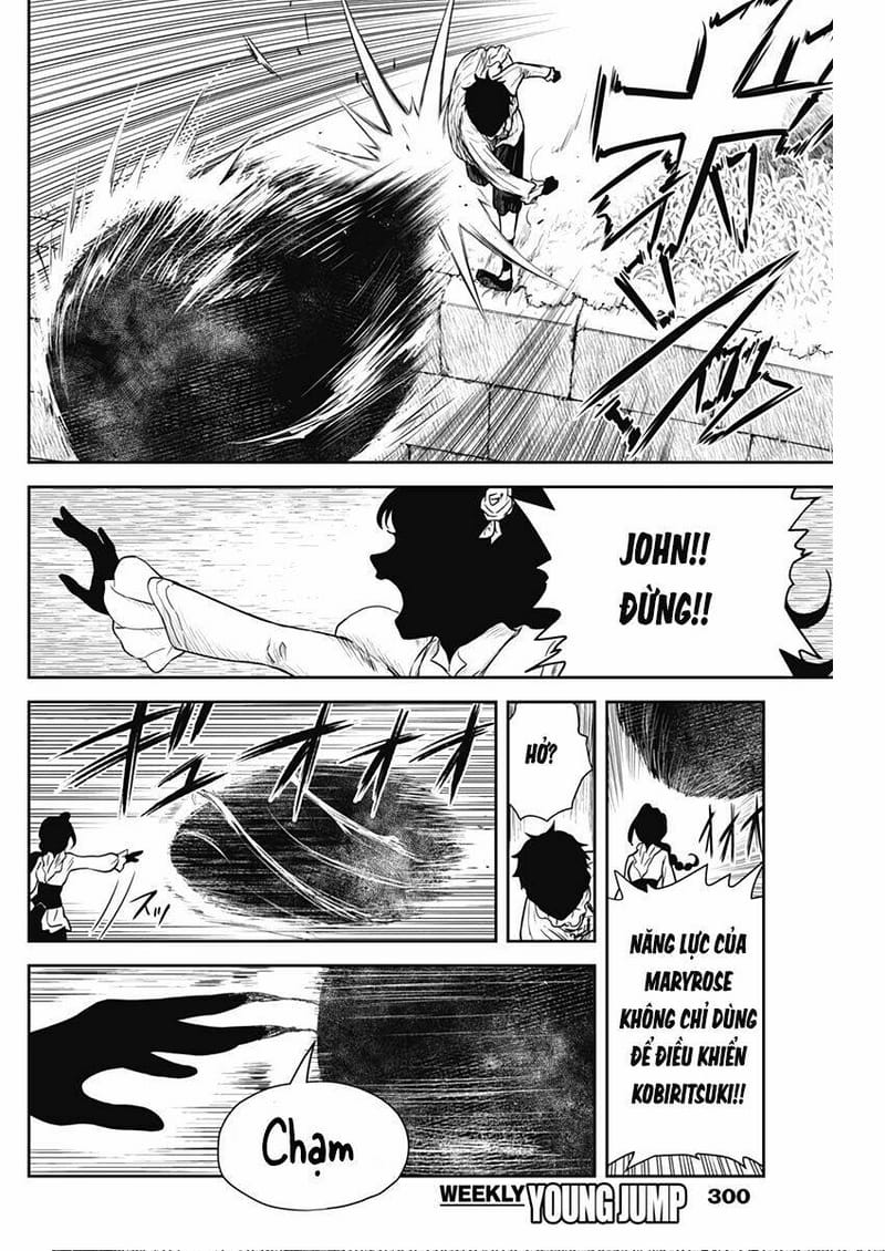 page_12