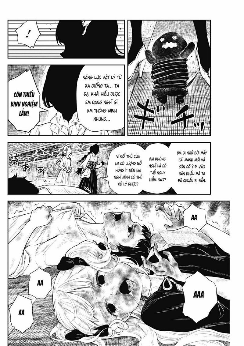 page_4