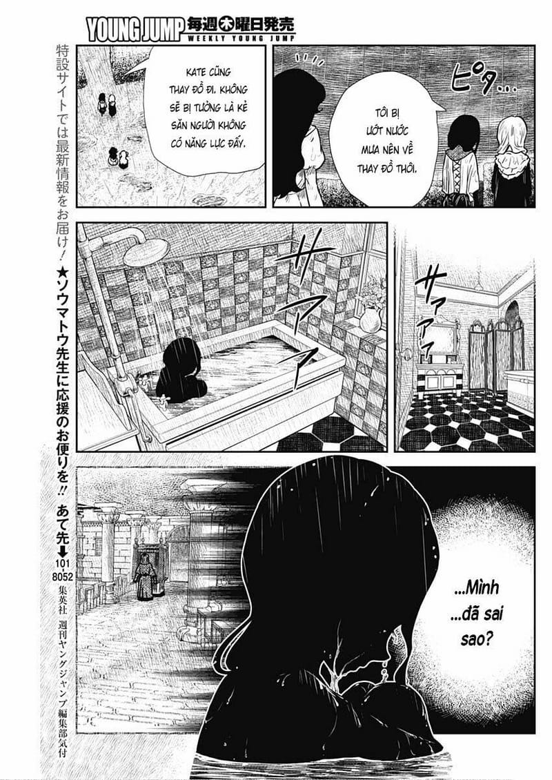 page_14