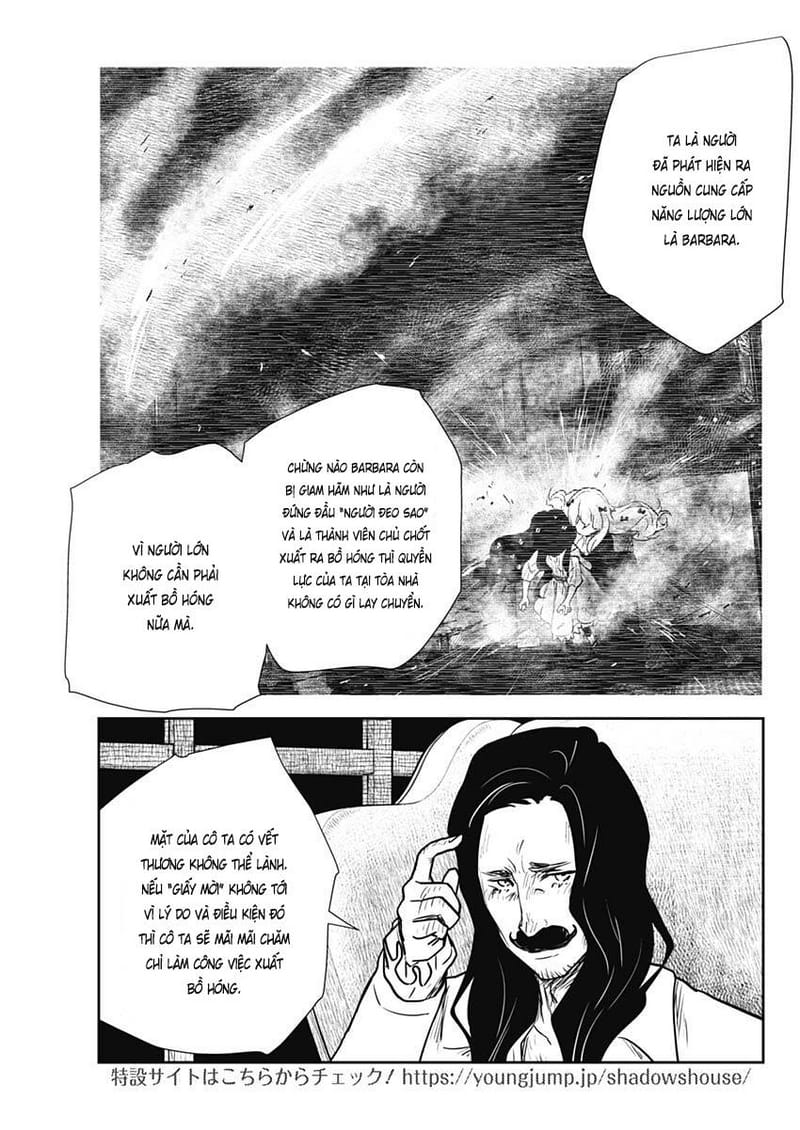 page_16