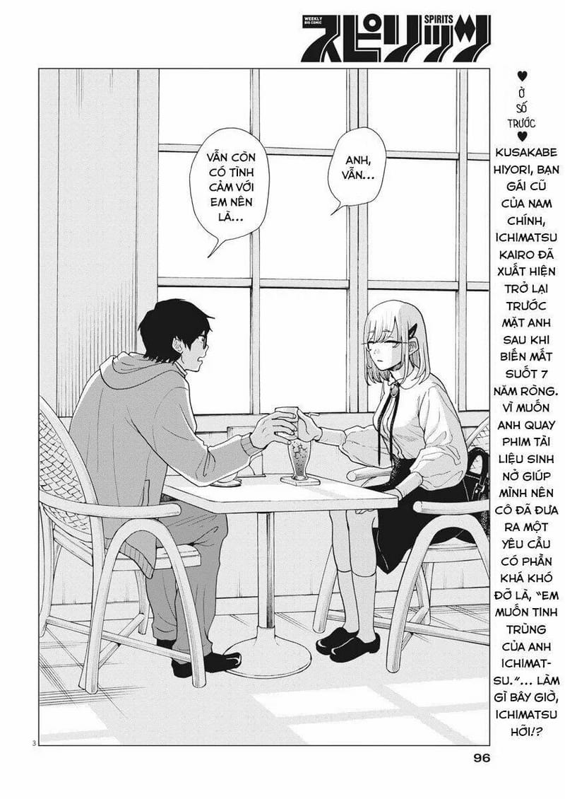 page_3