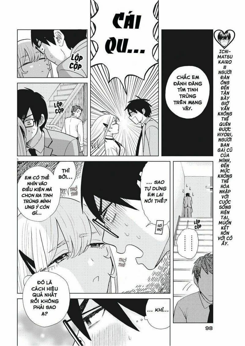 page_4