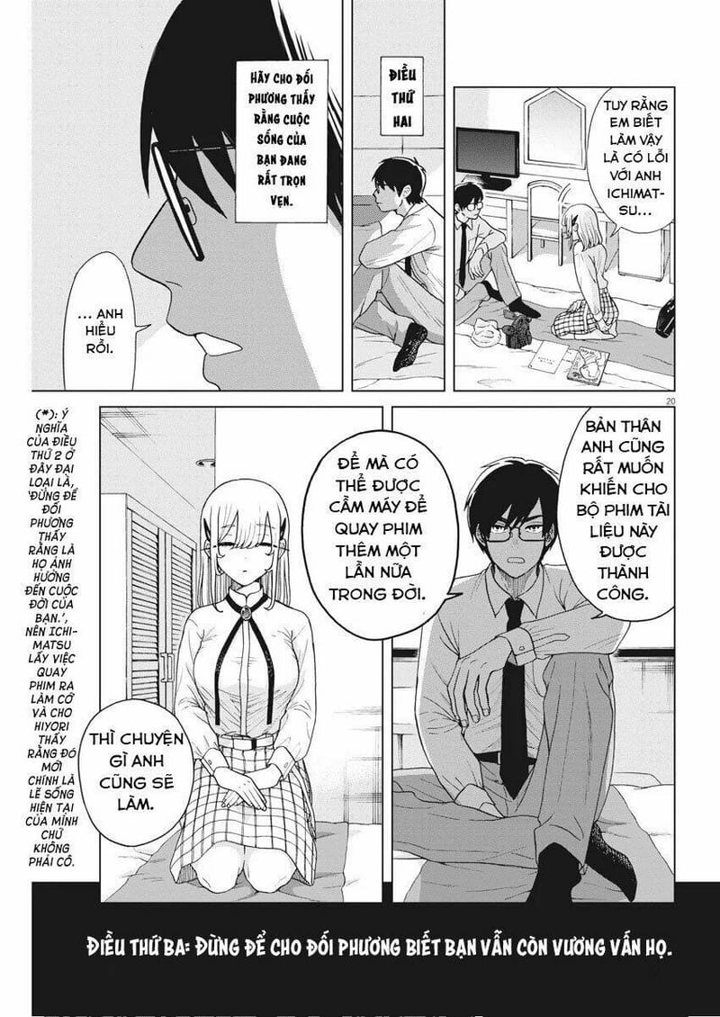 page_18