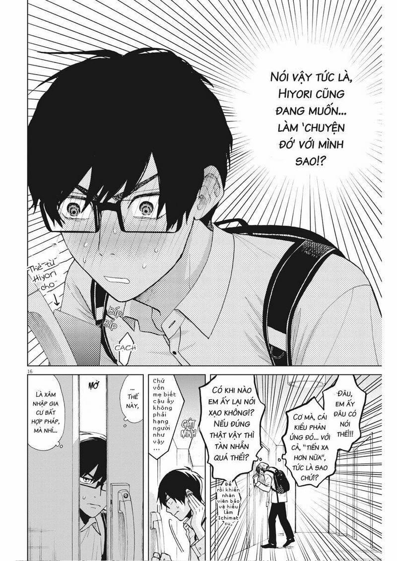 page_17