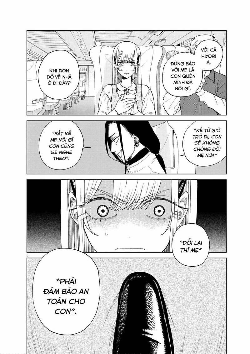 page_7