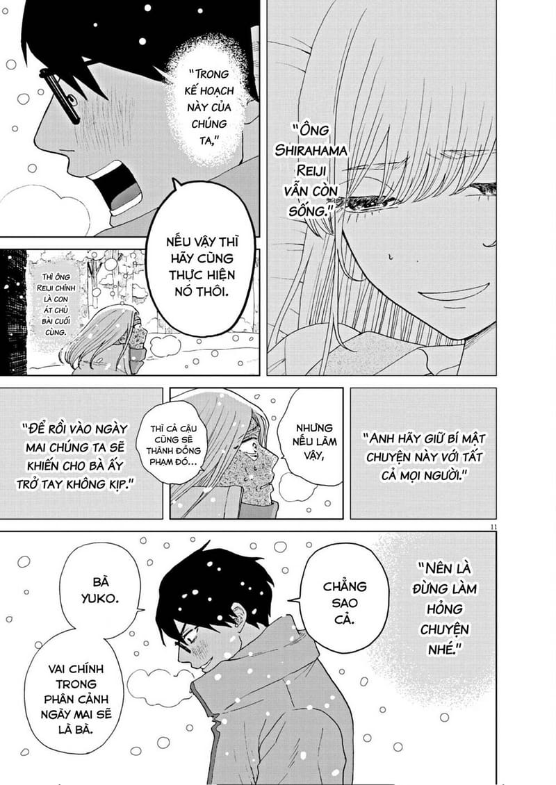 page_12