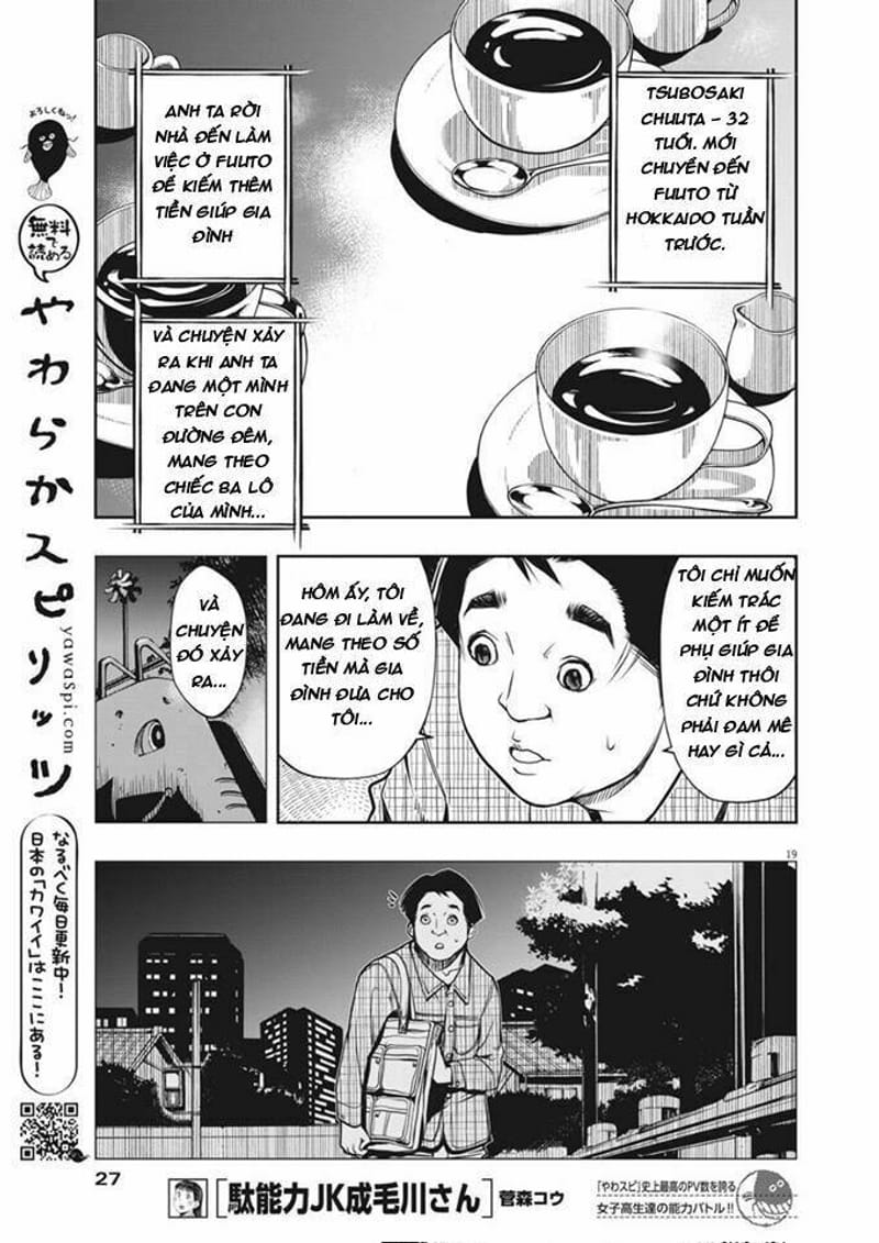 page_15