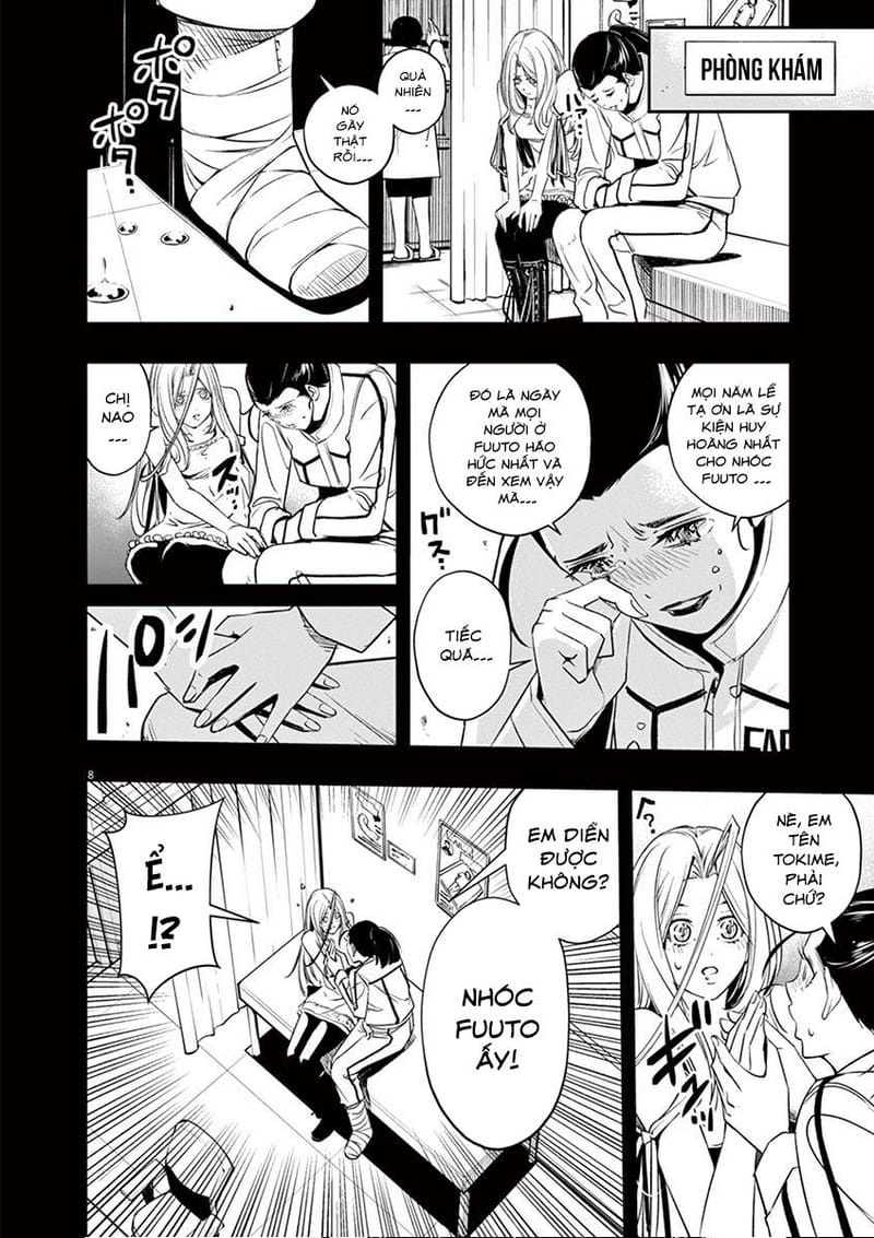 page_8