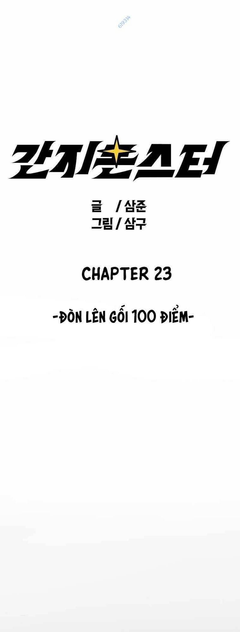 page_0