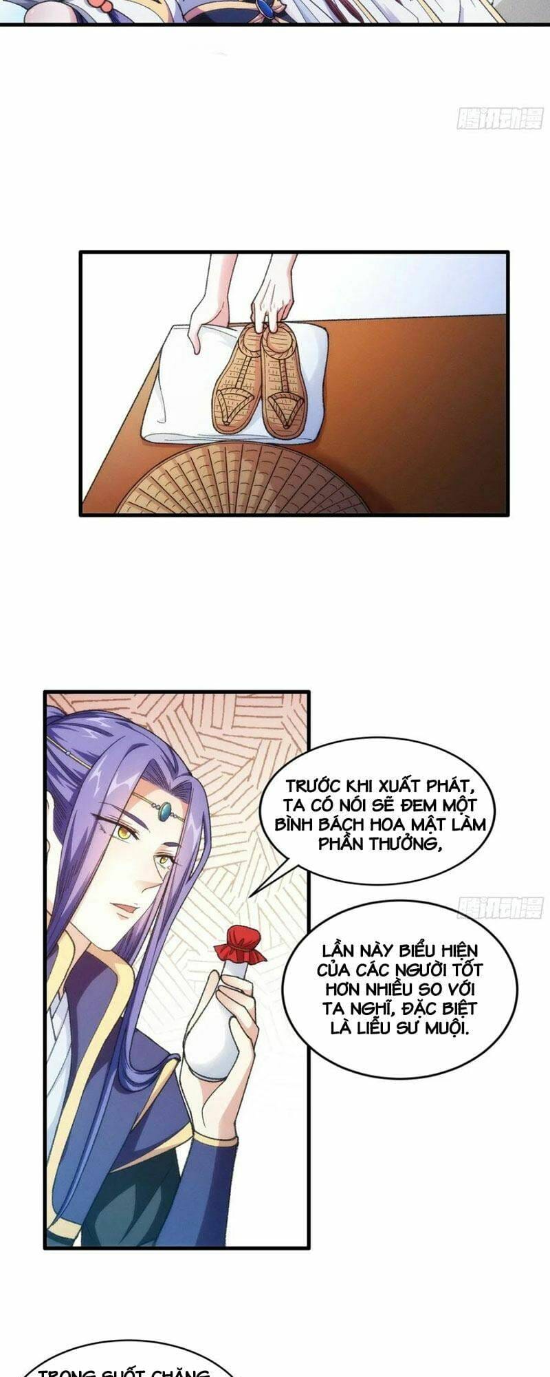 page_2