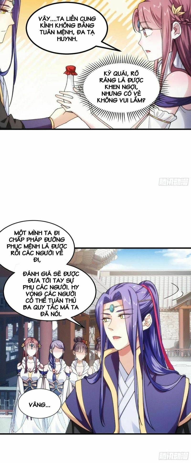 page_4