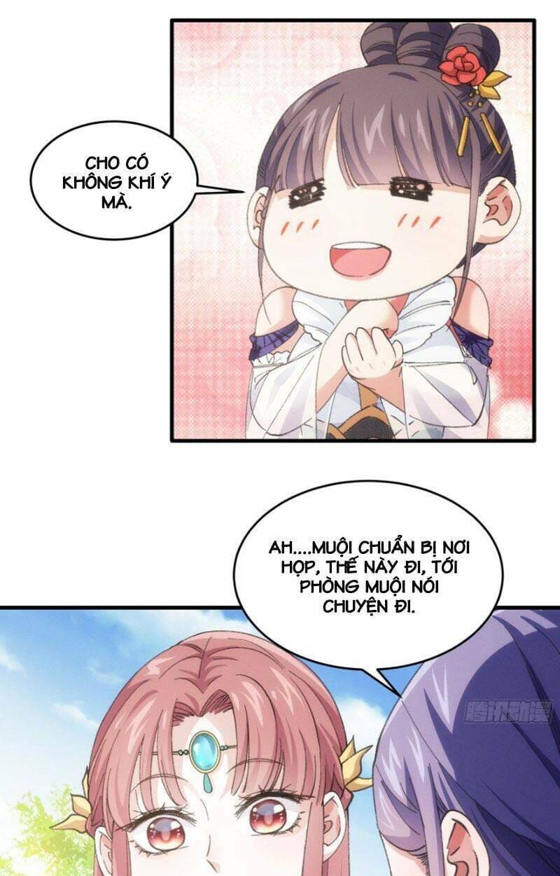 page_17
