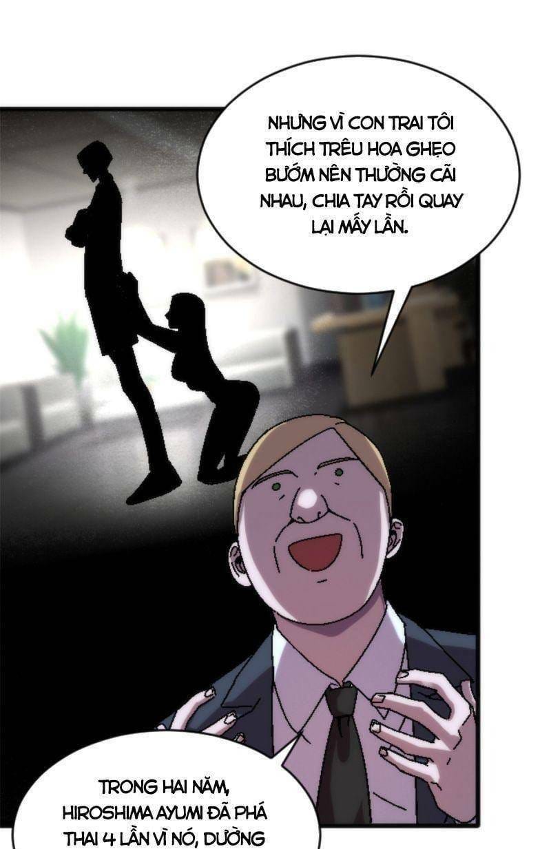 page_19