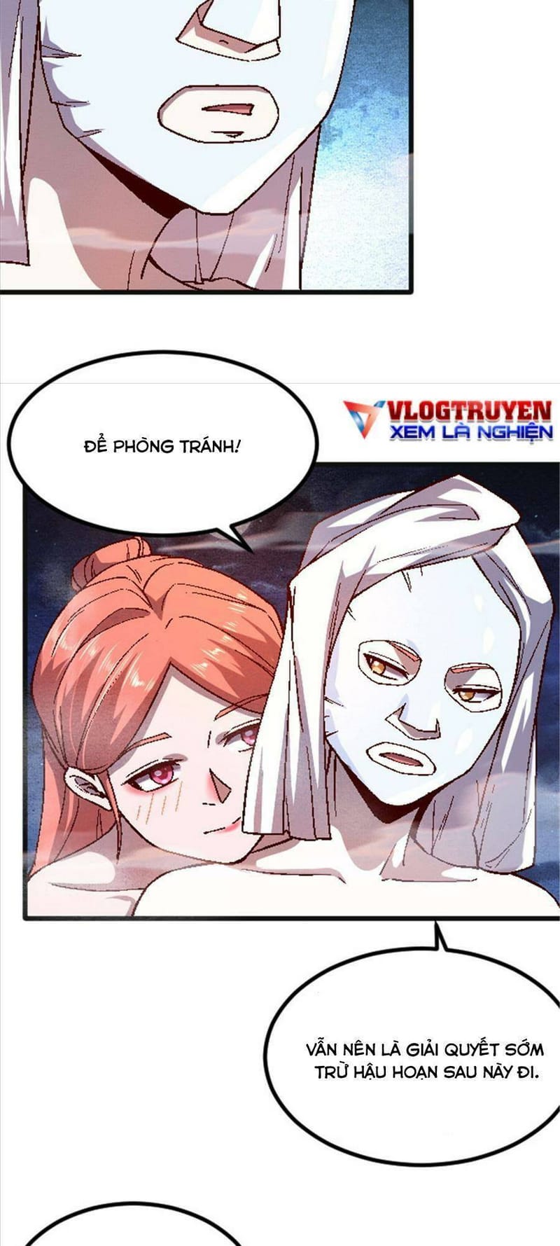 page_17