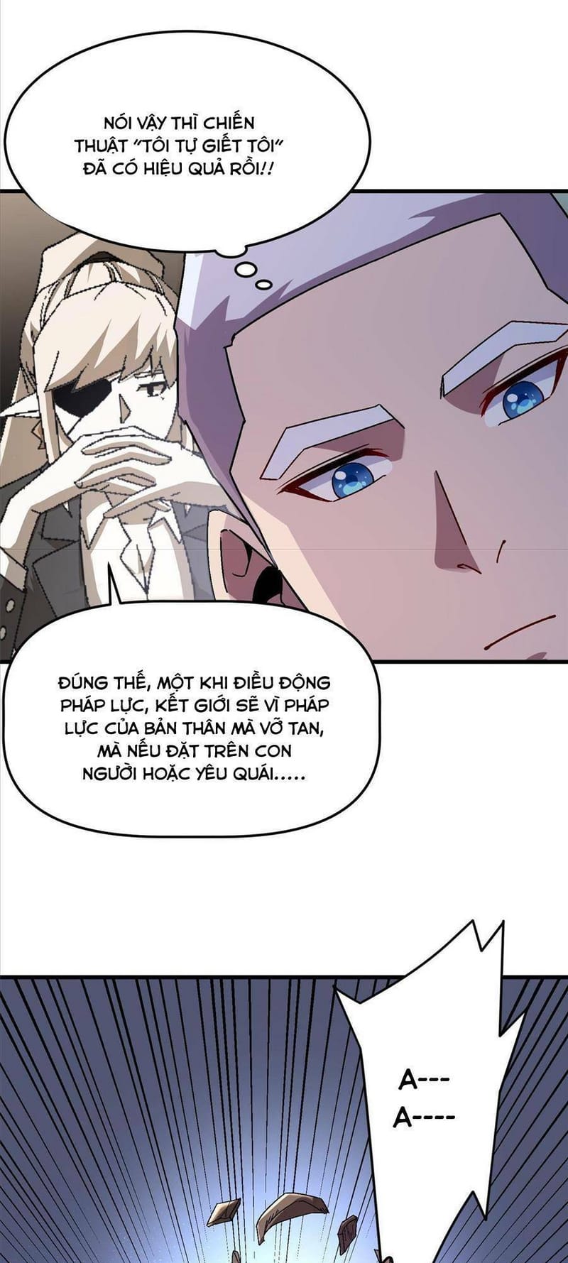 page_7
