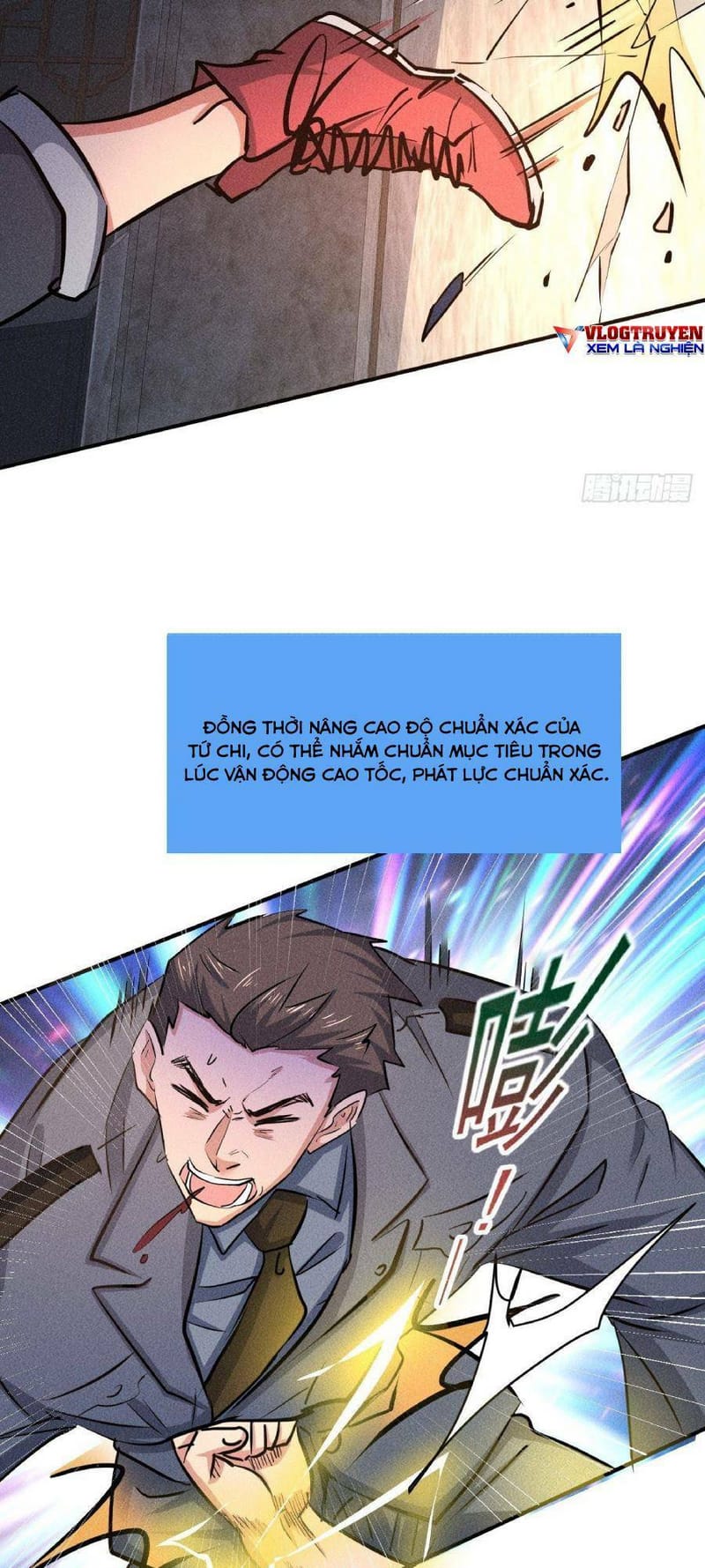 page_6
