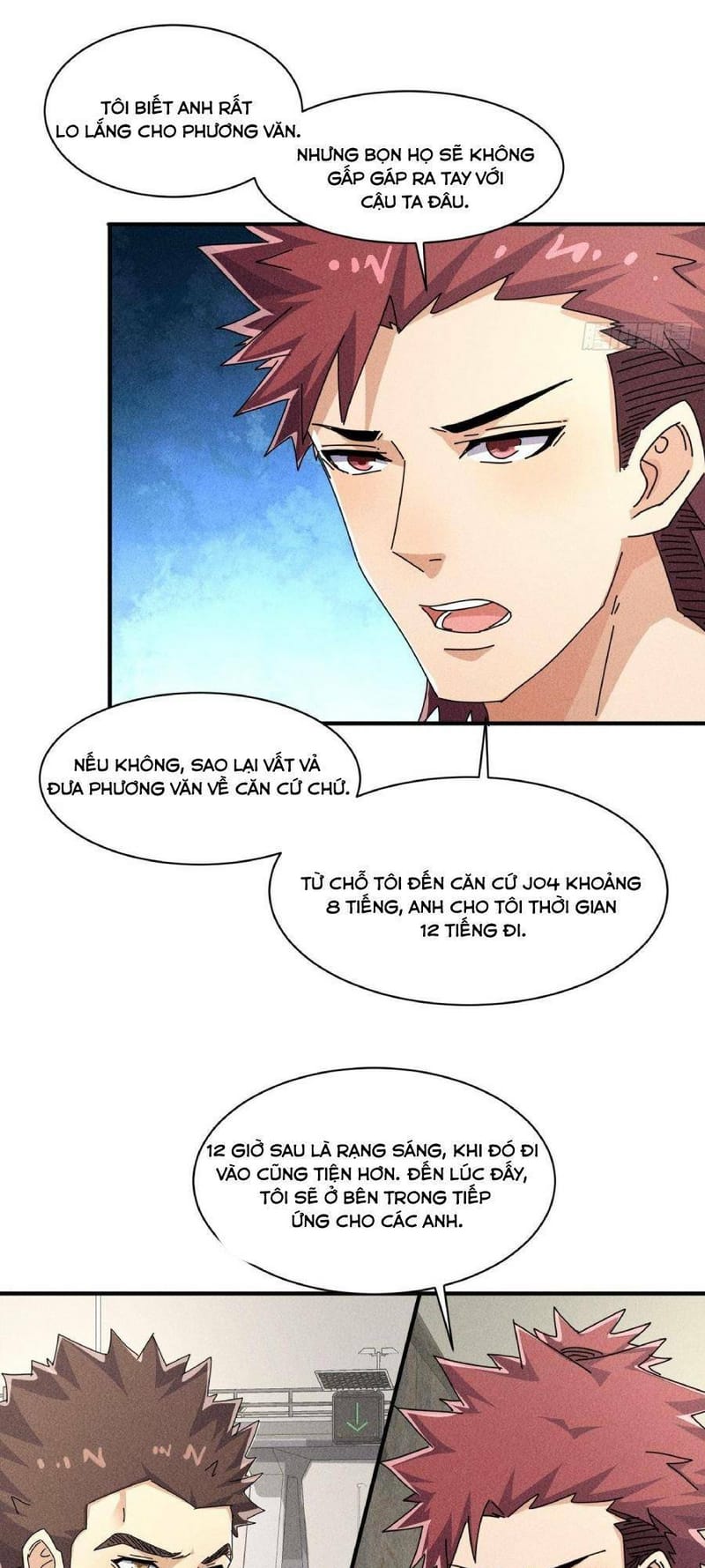 page_7