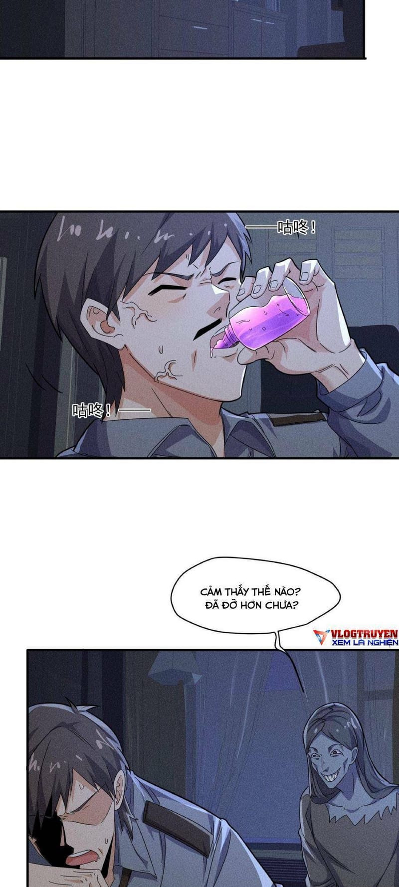 page_7