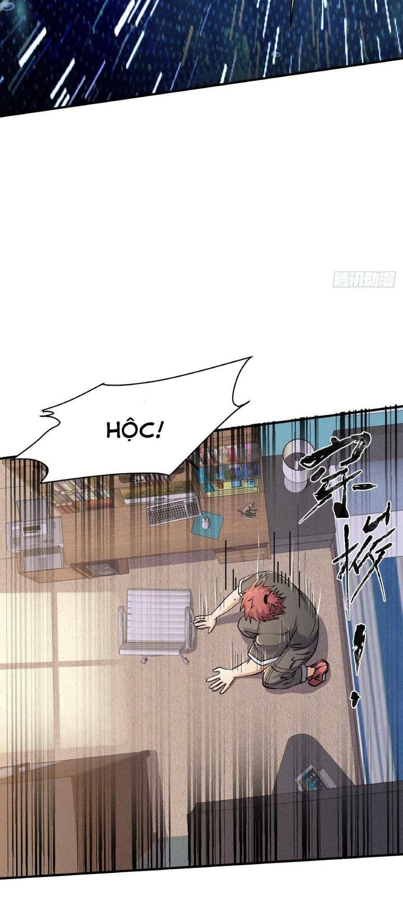 page_7