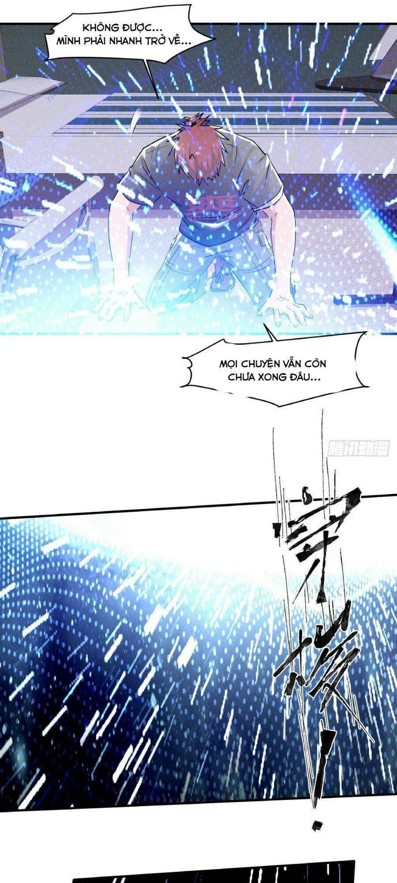 page_11